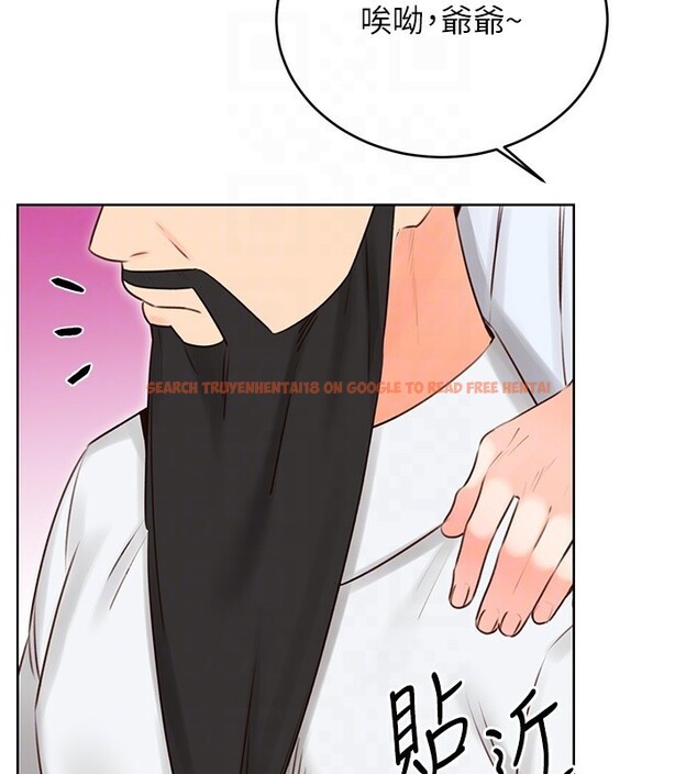 查看漫画性運刮刮樂 - 第44話-瞞著老公與別的男人會面 - www.tymanga.com中的2974589图片
