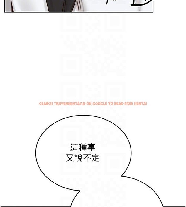 查看漫画性運刮刮樂 - 第44話-瞞著老公與別的男人會面 - www.tymanga.com中的2974590图片