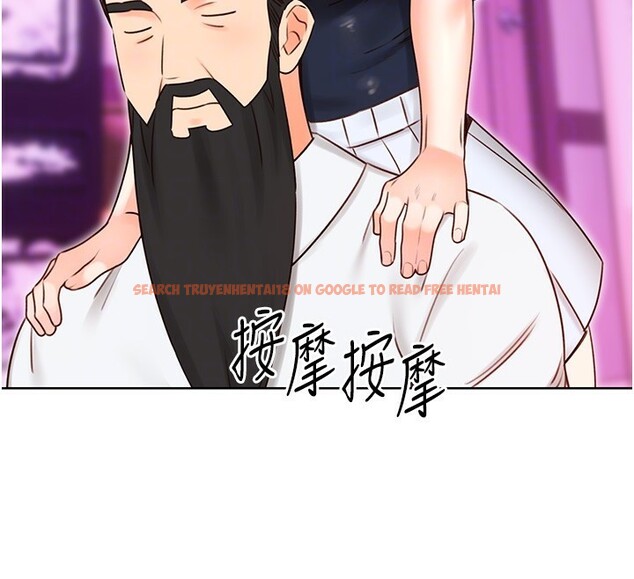 查看漫画性運刮刮樂 - 第44話-瞞著老公與別的男人會面 - www.tymanga.com中的2974592图片