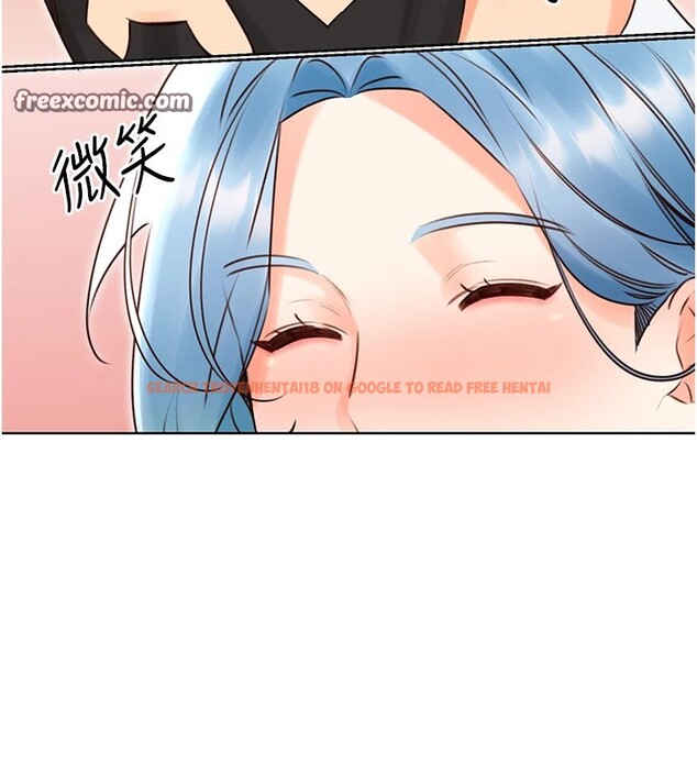 查看漫画性運刮刮樂 - 第44話-瞞著老公與別的男人會面 - www.tymanga.com中的2974597图片