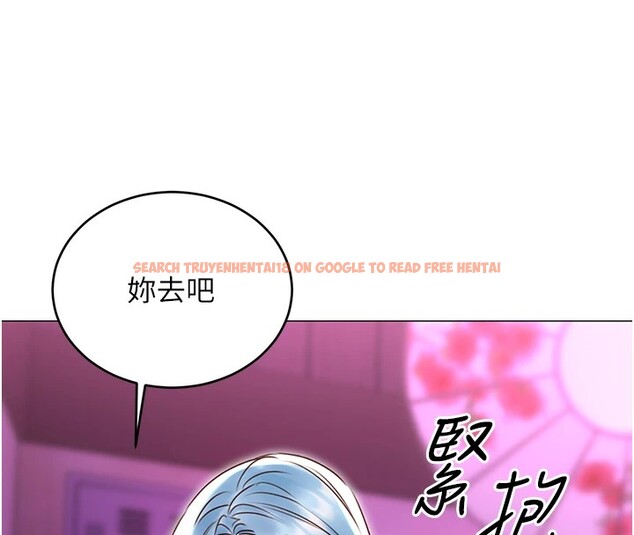 查看漫画性運刮刮樂 - 第44話-瞞著老公與別的男人會面 - www.tymanga.com中的2974599图片