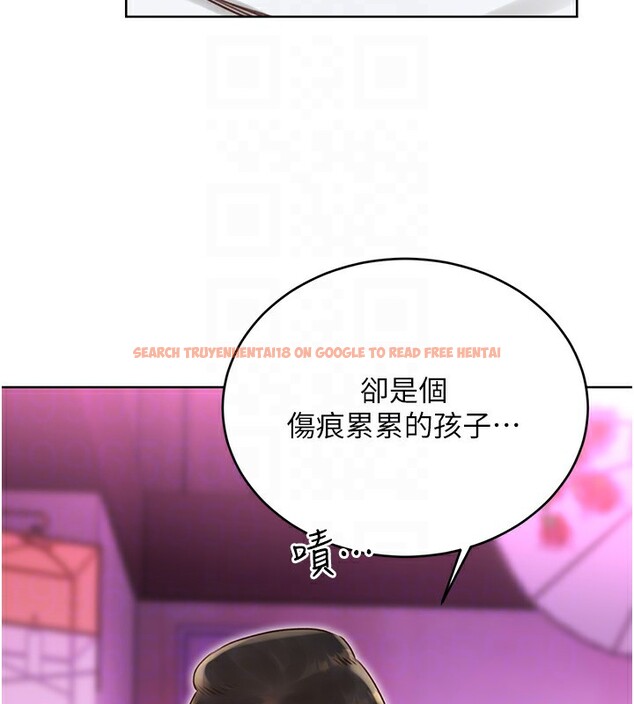 查看漫画性運刮刮樂 - 第44話-瞞著老公與別的男人會面 - www.tymanga.com中的2974605图片