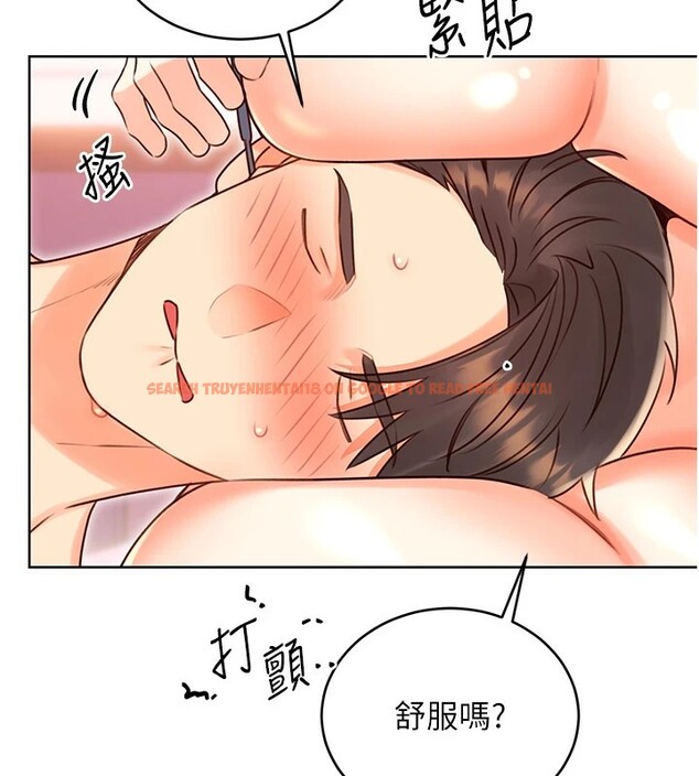 查看漫画性運刮刮樂 - 第44話-瞞著老公與別的男人會面 - www.tymanga.com中的2974622图片