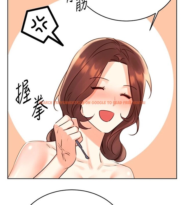 查看漫画性運刮刮樂 - 第44話-瞞著老公與別的男人會面 - www.tymanga.com中的2974624图片