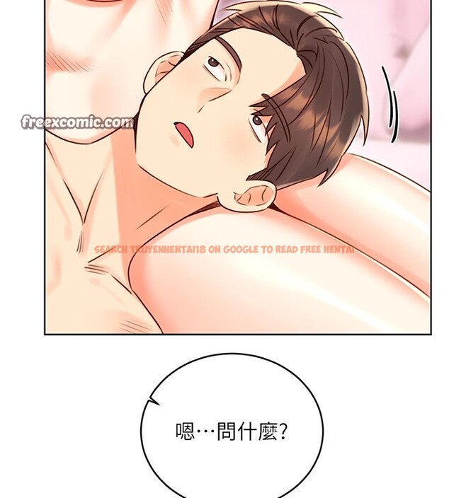 查看漫画性運刮刮樂 - 第44話-瞞著老公與別的男人會面 - www.tymanga.com中的2974627图片