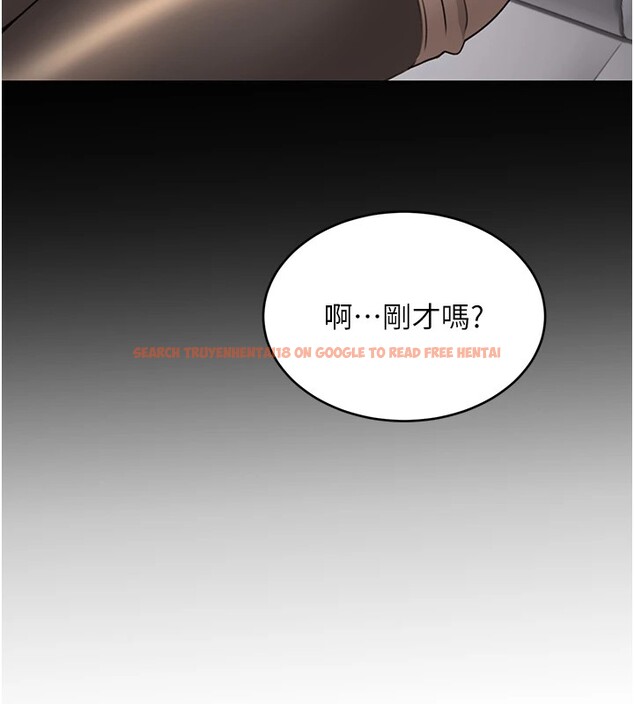 查看漫画性運刮刮樂 - 第44話-瞞著老公與別的男人會面 - www.tymanga.com中的2974631图片