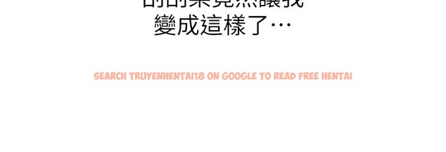 查看漫画性運刮刮樂 - 第44話-瞞著老公與別的男人會面 - www.tymanga.com中的2974645图片