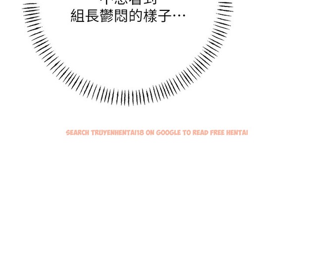 查看漫画性運刮刮樂 - 第44話-瞞著老公與別的男人會面 - www.tymanga.com中的2974649图片