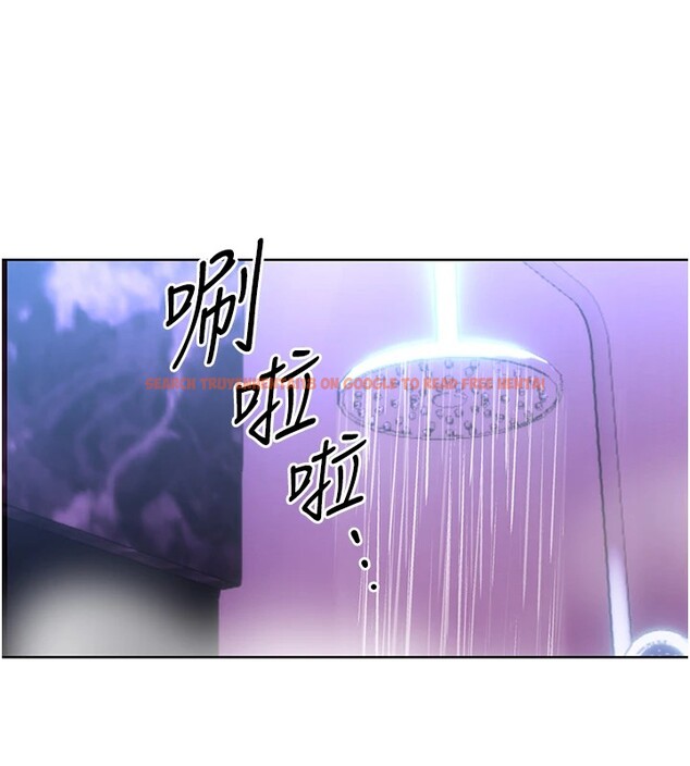 查看漫画性運刮刮樂 - 第44話-瞞著老公與別的男人會面 - www.tymanga.com中的2974650图片