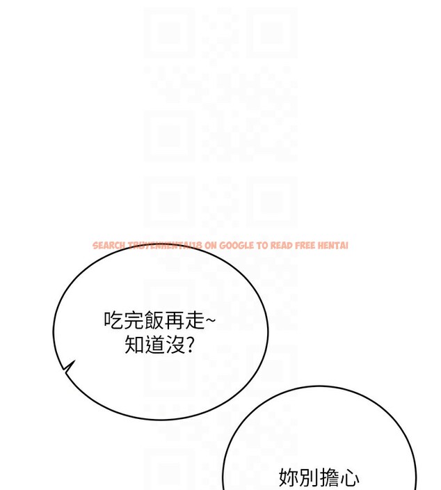 查看漫画性運刮刮樂 - 第44話-瞞著老公與別的男人會面 - www.tymanga.com中的2974654图片