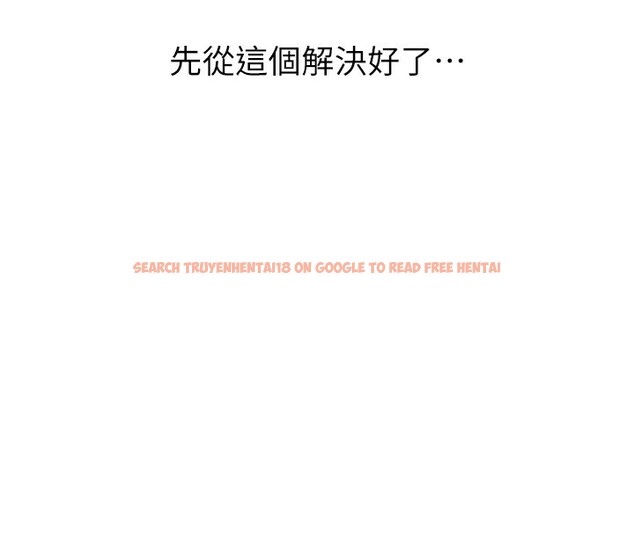 查看漫画性運刮刮樂 - 第44話-瞞著老公與別的男人會面 - www.tymanga.com中的2974661图片