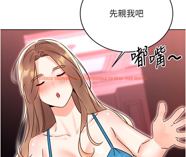 查看漫画性運刮刮樂 - 第44話-瞞著老公與別的男人會面 - www.tymanga.com中的2974671图片