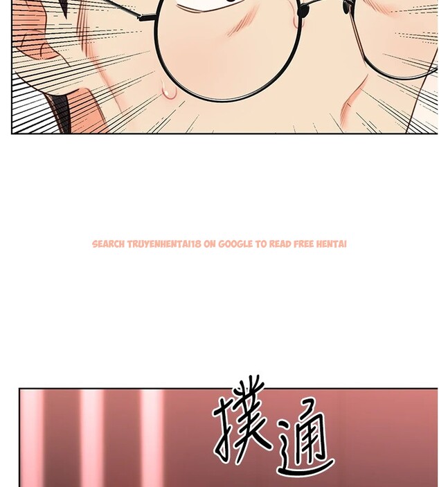 查看漫画性運刮刮樂 - 第44話-瞞著老公與別的男人會面 - www.tymanga.com中的2974674图片