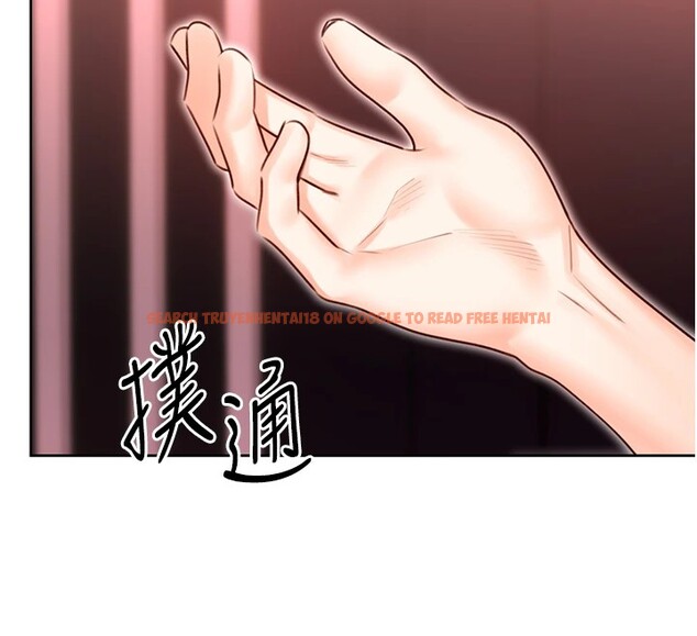 查看漫画性運刮刮樂 - 第44話-瞞著老公與別的男人會面 - www.tymanga.com中的2974675图片