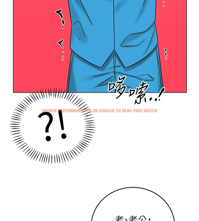 查看漫画性運刮刮樂 - 第44話-瞞著老公與別的男人會面 - www.tymanga.com中的2974681图片