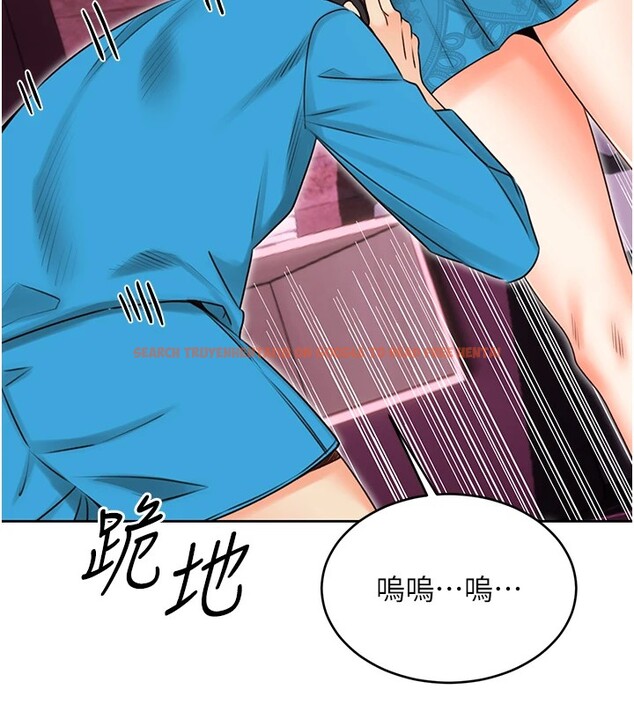 查看漫画性運刮刮樂 - 第44話-瞞著老公與別的男人會面 - www.tymanga.com中的2974683图片