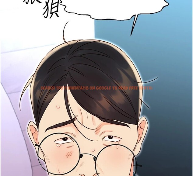 查看漫画性運刮刮樂 - 第44話-瞞著老公與別的男人會面 - www.tymanga.com中的2974688图片