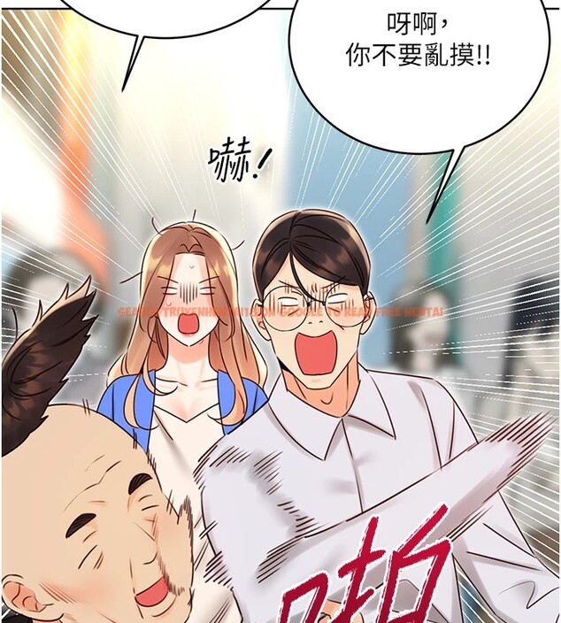 查看漫画性運刮刮樂 - 第44話-瞞著老公與別的男人會面 - www.tymanga.com中的2974691图片