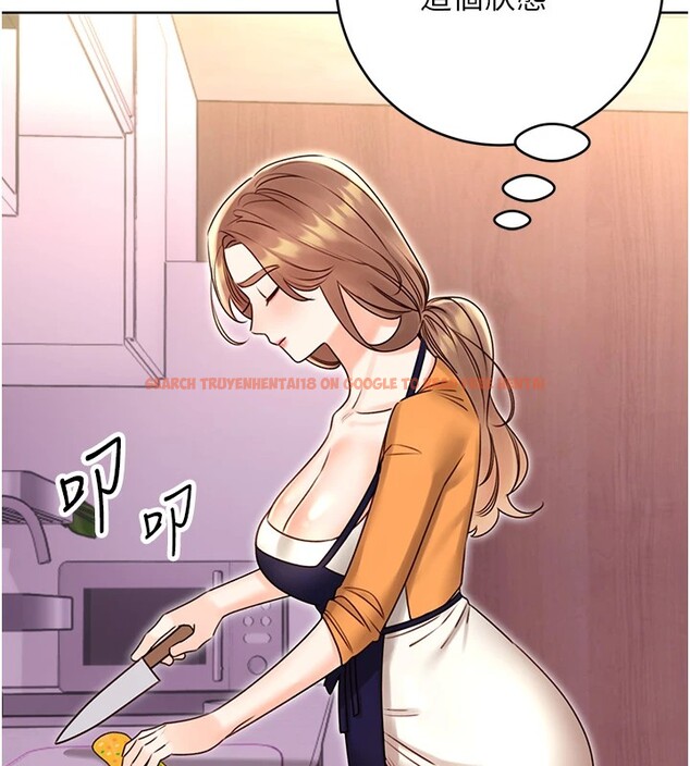 查看漫画性運刮刮樂 - 第44話-瞞著老公與別的男人會面 - www.tymanga.com中的2974694图片