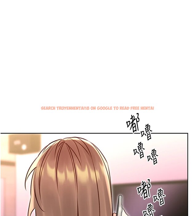 查看漫画性運刮刮樂 - 第44話-瞞著老公與別的男人會面 - www.tymanga.com中的2974696图片