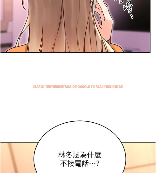 查看漫画性運刮刮樂 - 第44話-瞞著老公與別的男人會面 - www.tymanga.com中的2974697图片