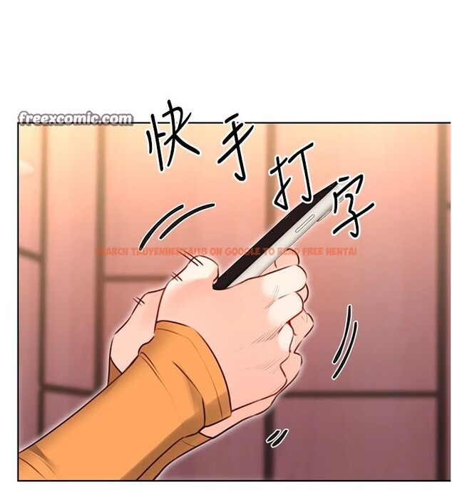 查看漫画性運刮刮樂 - 第44話-瞞著老公與別的男人會面 - www.tymanga.com中的2974702图片