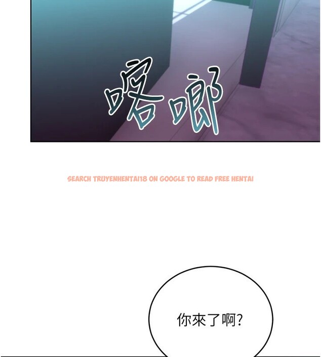 查看漫画性運刮刮樂 - 第44話-瞞著老公與別的男人會面 - www.tymanga.com中的2974709图片