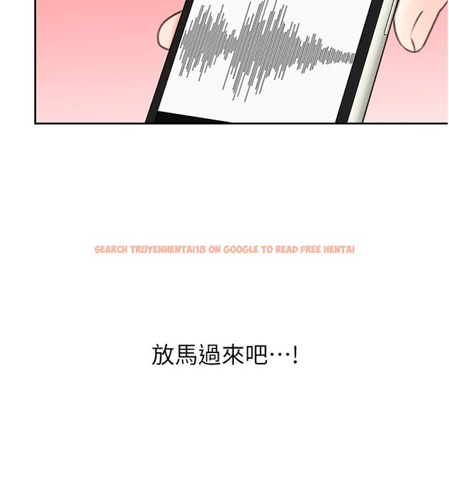 查看漫画性運刮刮樂 - 第44話-瞞著老公與別的男人會面 - www.tymanga.com中的2974716图片
