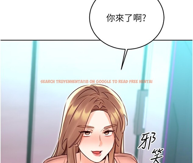 查看漫画性運刮刮樂 - 第45話-把我當成老公「盡心服務」 - www.tymanga.com中的2999949图片