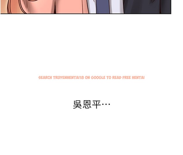 查看漫画性運刮刮樂 - 第45話-把我當成老公「盡心服務」 - www.tymanga.com中的2999953图片