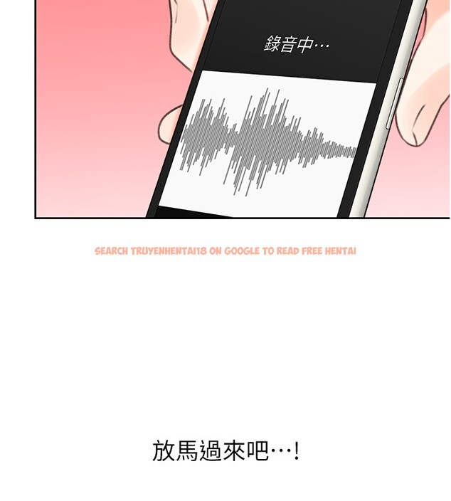 查看漫画性運刮刮樂 - 第45話-把我當成老公「盡心服務」 - www.tymanga.com中的2999955图片