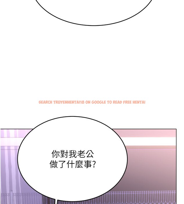 查看漫画性運刮刮樂 - 第45話-把我當成老公「盡心服務」 - www.tymanga.com中的2999959图片