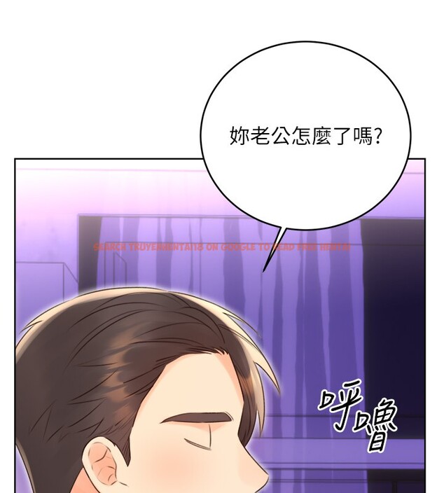查看漫画性運刮刮樂 - 第45話-把我當成老公「盡心服務」 - www.tymanga.com中的2999962图片