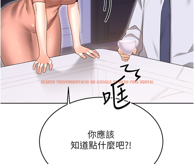 查看漫画性運刮刮樂 - 第45話-把我當成老公「盡心服務」 - www.tymanga.com中的2999965图片