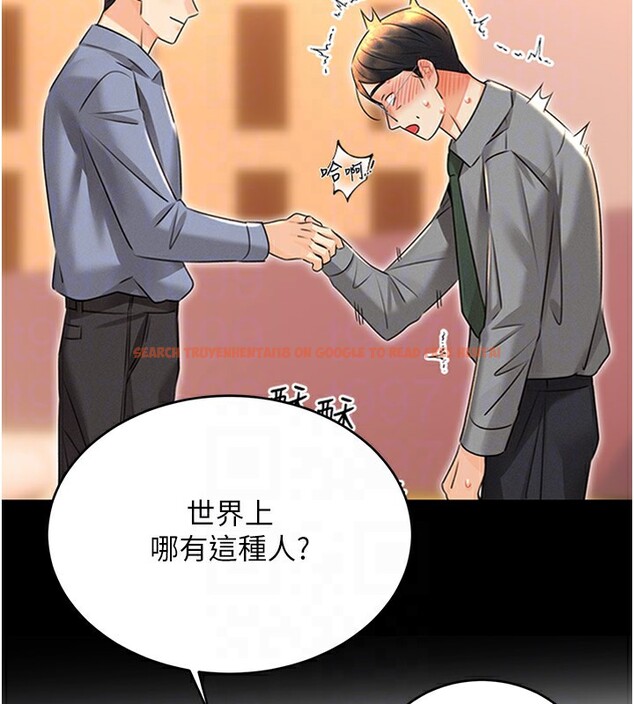 查看漫画性運刮刮樂 - 第45話-把我當成老公「盡心服務」 - www.tymanga.com中的2999967图片