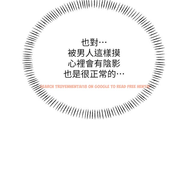 查看漫画性運刮刮樂 - 第45話-把我當成老公「盡心服務」 - www.tymanga.com中的2999969图片