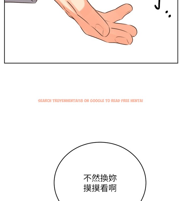 查看漫画性運刮刮樂 - 第45話-把我當成老公「盡心服務」 - www.tymanga.com中的2999971图片