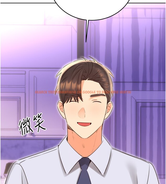 查看漫画性運刮刮樂 - 第45話-把我當成老公「盡心服務」 - www.tymanga.com中的2999972图片