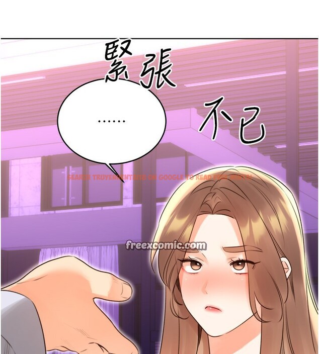查看漫画性運刮刮樂 - 第45話-把我當成老公「盡心服務」 - www.tymanga.com中的2999975图片