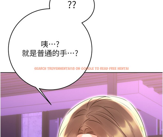查看漫画性運刮刮樂 - 第45話-把我當成老公「盡心服務」 - www.tymanga.com中的2999978图片