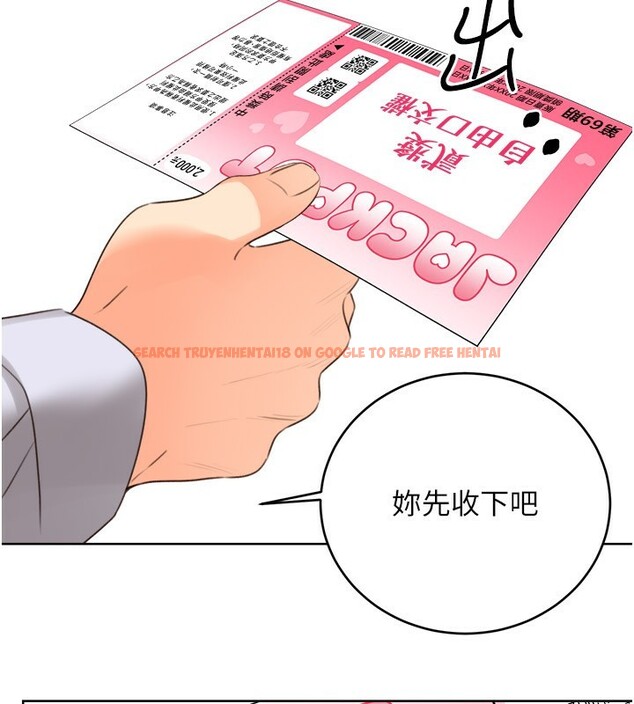 查看漫画性運刮刮樂 - 第45話-把我當成老公「盡心服務」 - www.tymanga.com中的2999985图片