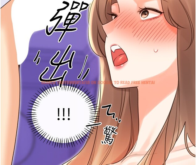 查看漫画性運刮刮樂 - 第45話-把我當成老公「盡心服務」 - www.tymanga.com中的2999993图片