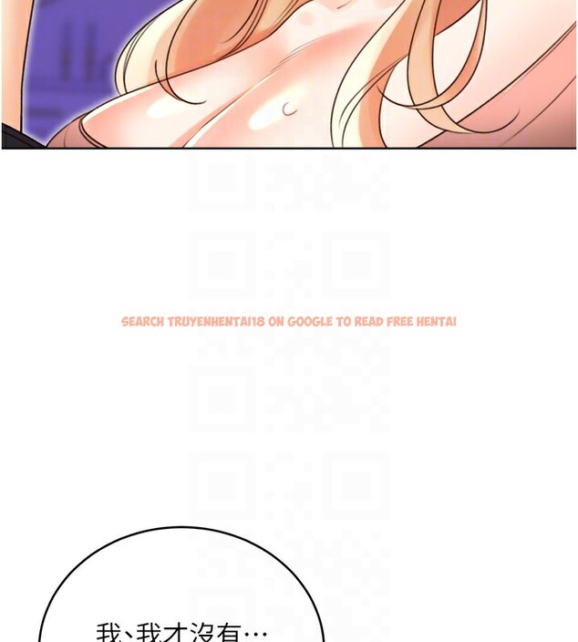 查看漫画性運刮刮樂 - 第45話-把我當成老公「盡心服務」 - www.tymanga.com中的2999994图片