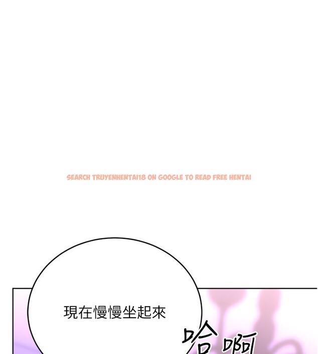 查看漫画性運刮刮樂 - 第45話-把我當成老公「盡心服務」 - www.tymanga.com中的3000006图片