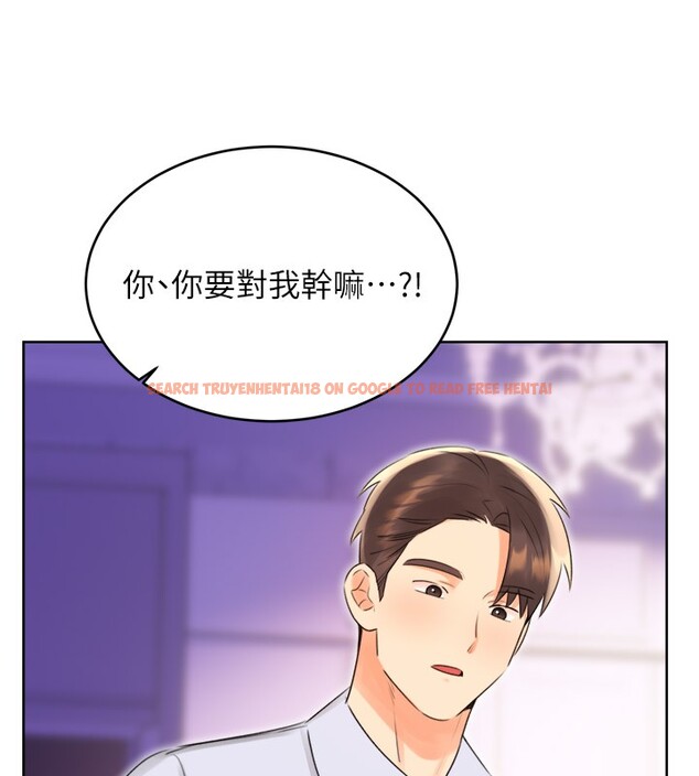 查看漫画性運刮刮樂 - 第45話-把我當成老公「盡心服務」 - www.tymanga.com中的3000013图片