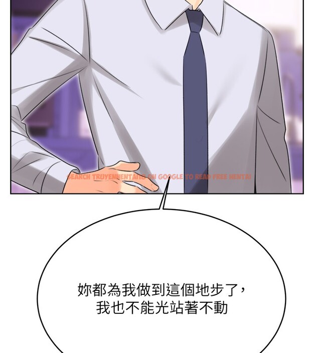 查看漫画性運刮刮樂 - 第45話-把我當成老公「盡心服務」 - www.tymanga.com中的3000014图片