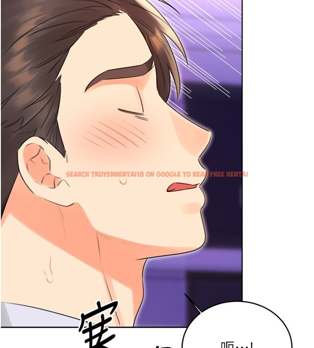 查看漫画性運刮刮樂 - 第45話-把我當成老公「盡心服務」 - www.tymanga.com中的3000018图片