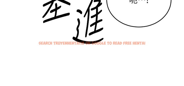 查看漫画性運刮刮樂 - 第45話-把我當成老公「盡心服務」 - www.tymanga.com中的3000019图片