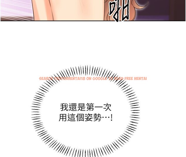 查看漫画性運刮刮樂 - 第45話-把我當成老公「盡心服務」 - www.tymanga.com中的3000023图片