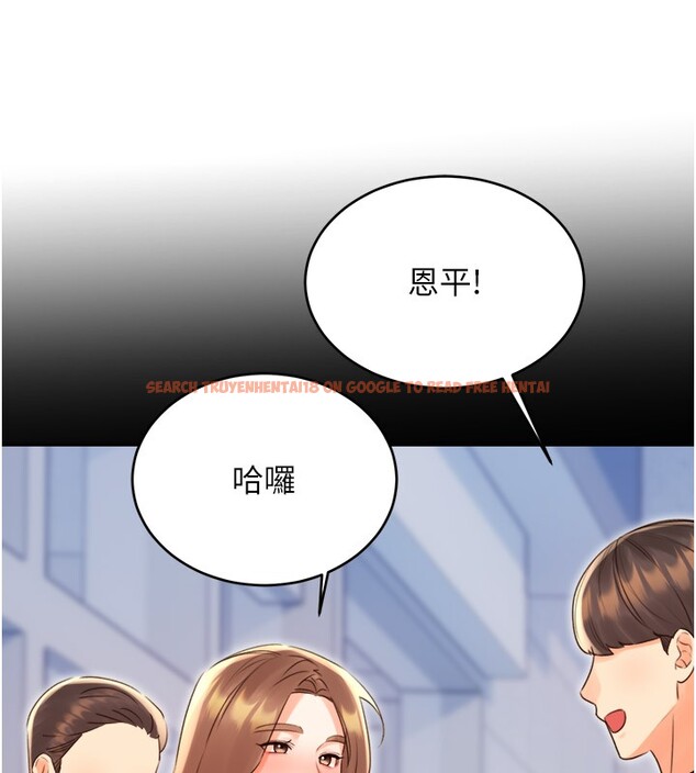 查看漫画性運刮刮樂 - 第45話-把我當成老公「盡心服務」 - www.tymanga.com中的3000034图片
